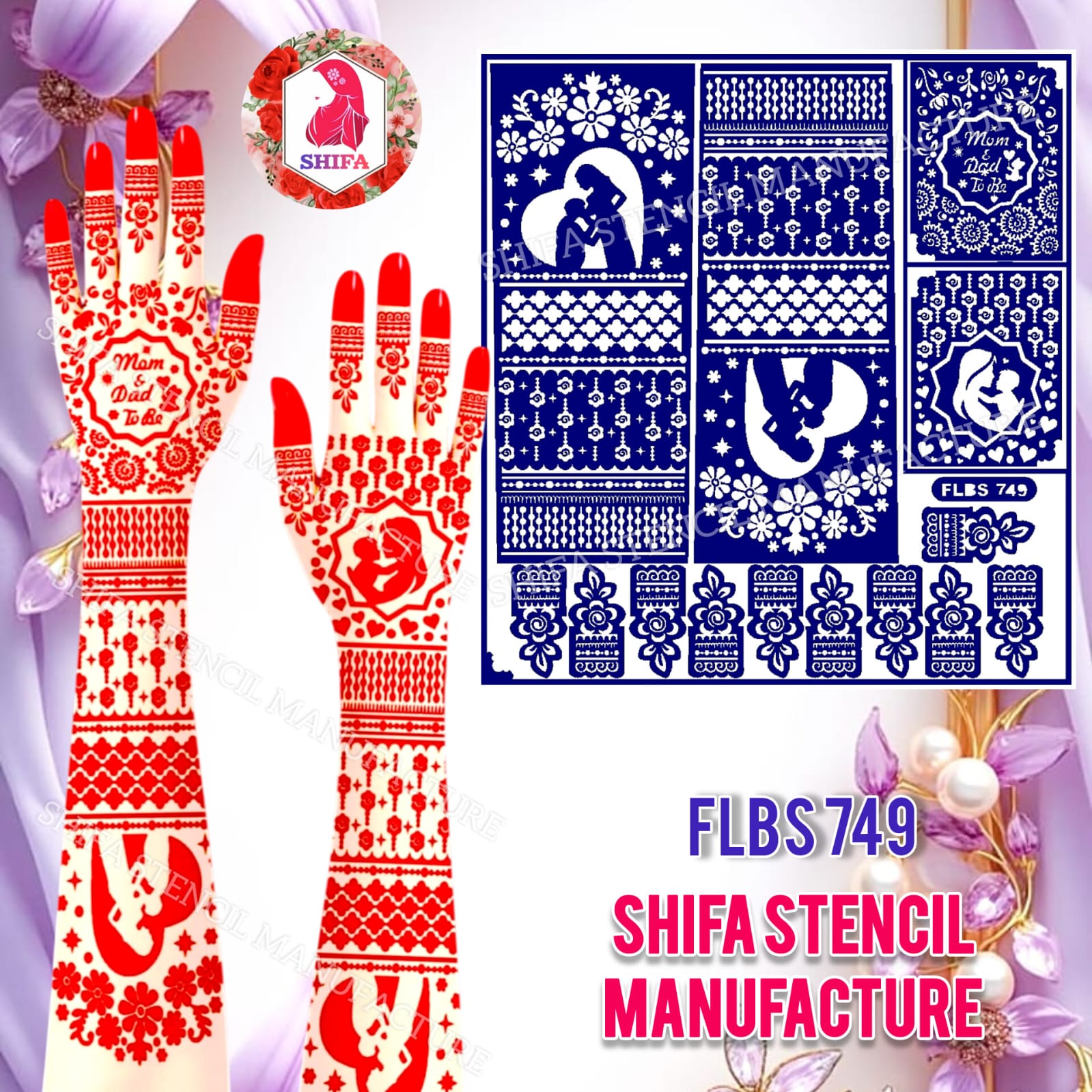 FLBS 749 Mom & Dad To Be Theme Design - Sticker overview - Shifa Stencil Manufacturer
